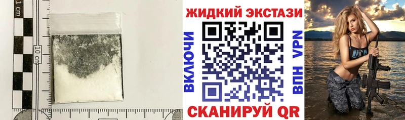 БУТИРАТ бутандиол  Аргун 