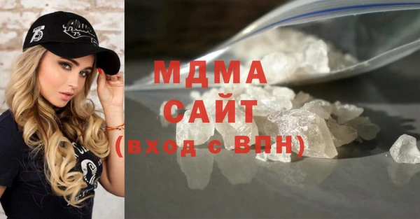 стаф Остров