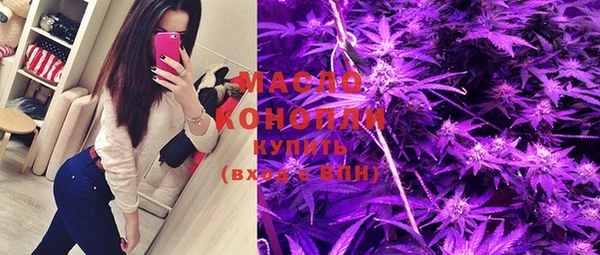 стаф Остров