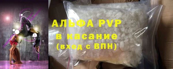 стаф Остров