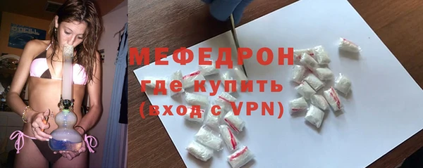 стаф Остров