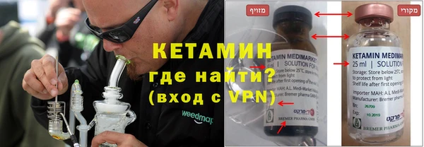 стаф Остров