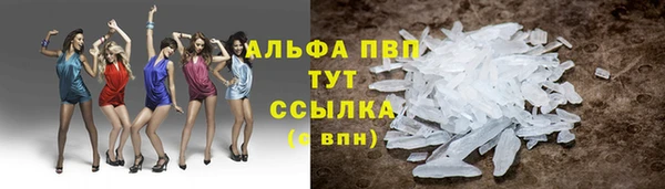 стаф Остров