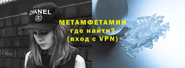 стаф Остров