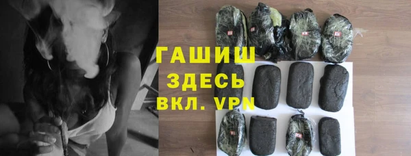 стаф Остров