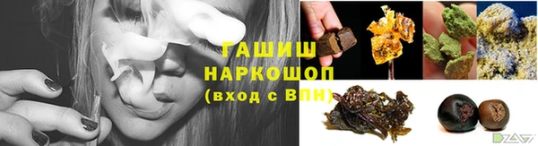 стаф Остров