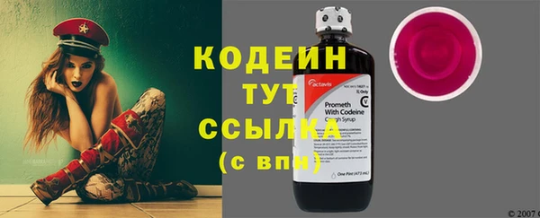 стаф Остров