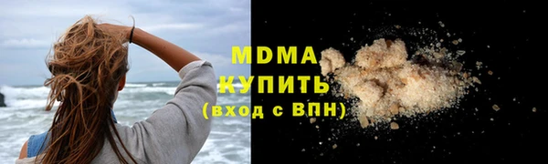 стаф Остров
