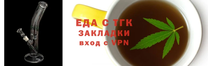 стаф Остров