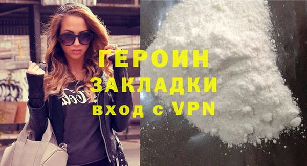 стаф Остров