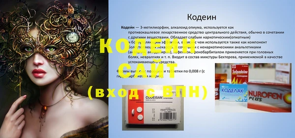 стаф Остров
