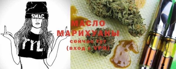 стаф Остров