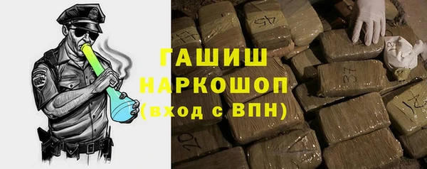 стаф Остров