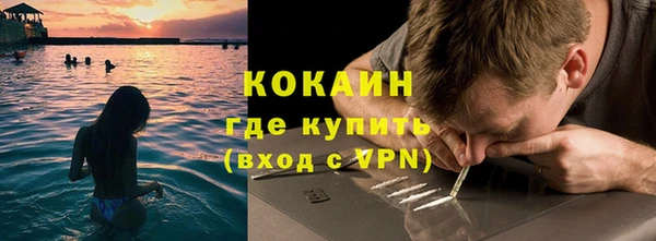 стаф Остров