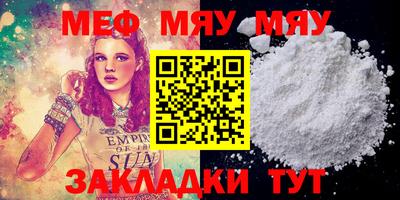 гашишное масло Апрелевка