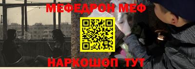 Альфа ПВП Апшеронск