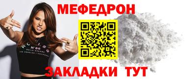 трава Апрелевка