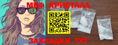 а пвп мука Аргун