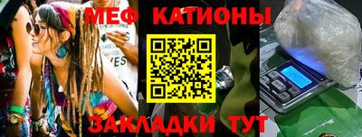 прущие грибы Апшеронск