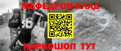 гашишное масло Апрелевка