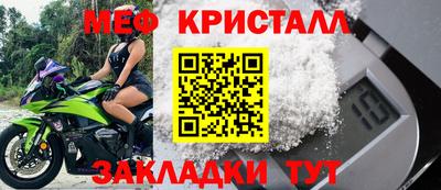 трава Апрелевка