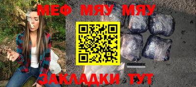 гашишное масло Апрелевка