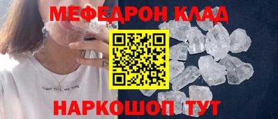 амф Аргун