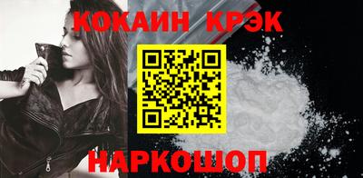 трава Апрелевка