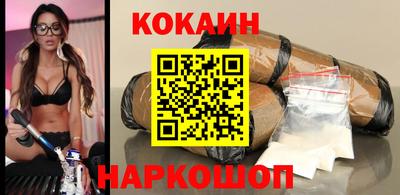 скорость Балашиха