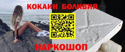 а пвп мука Аргун