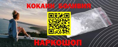 Альфа ПВП Апшеронск