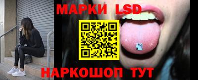 героин Абакан