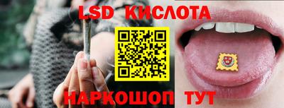 а пвп мука Аргун