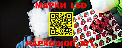 трава Апрелевка