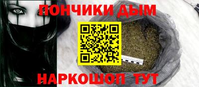 а пвп мука Аргун