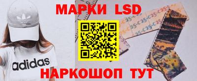 трава Апрелевка