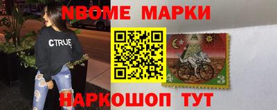 а пвп мука Аргун