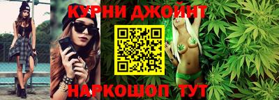 трава Апрелевка