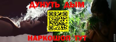 амф Аргун