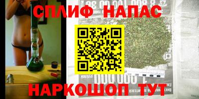 амф Аргун