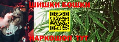 трава Апрелевка
