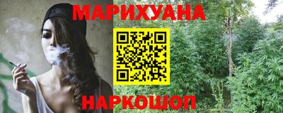 амф Аргун
