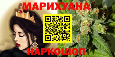 амф Аргун