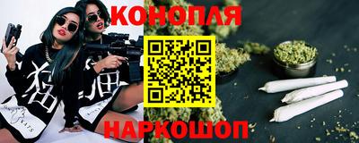 тгк Азнакаево