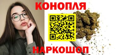 Альфа ПВП Апшеронск