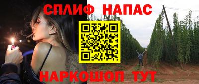 амф Аргун