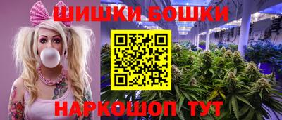 амф Аргун