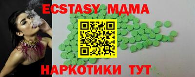 а пвп мука Аргун