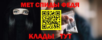 гашишное масло Апрелевка