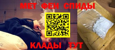 Альфа ПВП Апшеронск